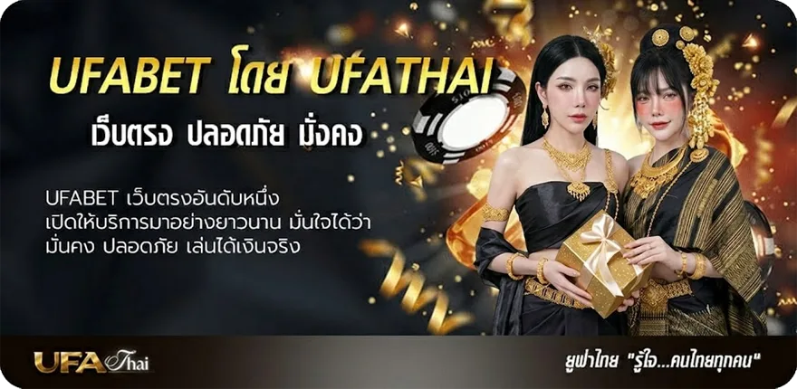 แบนเนอร์ ผลหวยวีไอพีย้อนหลัง ยอดนิยม — แทงบอลออนไลน์ คาสิโน หวย มวย สล็อต ครบวงจร