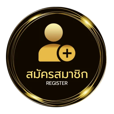สมัครฟรี ผลหวยวีไอพีย้อนหลัง ไม่ถึง 1 นาที