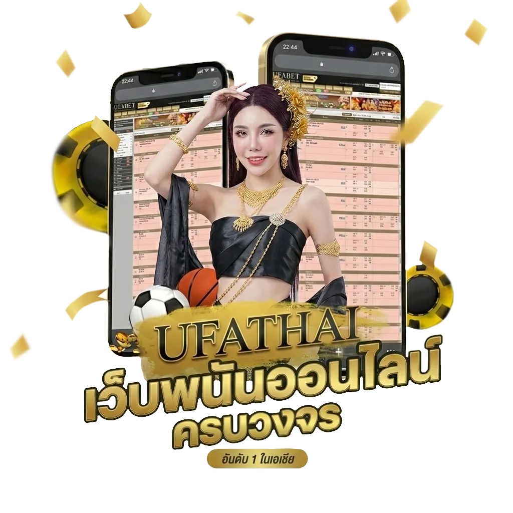 ผลหวยวีไอพีย้อนหลัง โปรโมชั่น — สำหรับสมาชิก