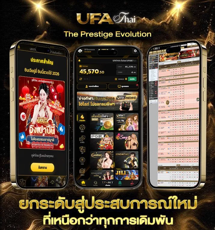 ผลหวยวีไอพีย้อนหลัง  เว็บพนันออนไลน์